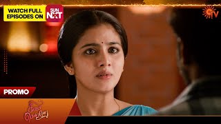 Singappenne - Special Promo 27 Nov 2025 Tamil Serial Sun Tv