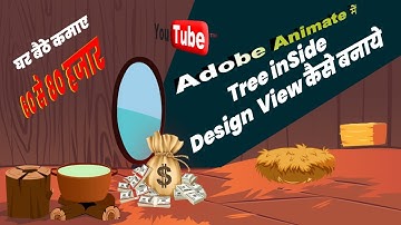 Tree Inside Background Design | Part - 4 | Adobe Animate Hindi (हिंदी) Tutorial