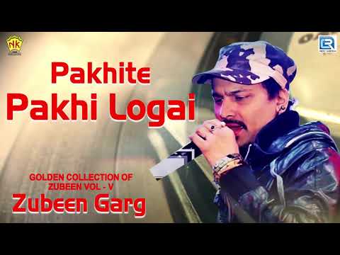 Pakhite Pakhi Logai - Full Audio | Romantic Song | Zubeen Garg | Assamese Movie Song | Jonaki Mon