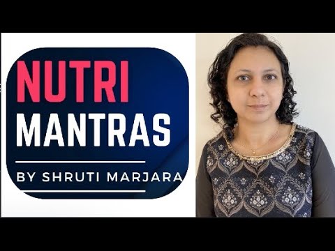 Mantra# 14 क्या आपको dietary supplements लेने की आवश्यकता है या नहीं?