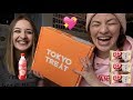 MARCH TOKYO TREAT MUKBANG