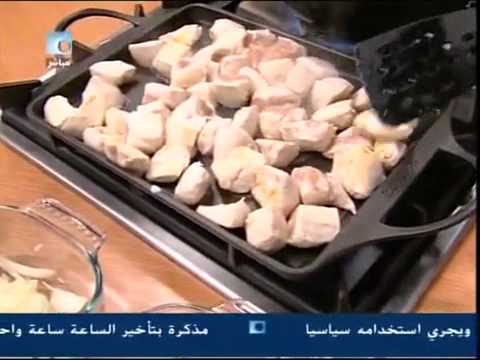 جراتان ستروجونوف الدجاج تقديم الشيف رمزي