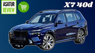 :    BMW X7 40d M-Sport    ,     2023