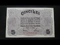 Банкноты с аукциона Чехии