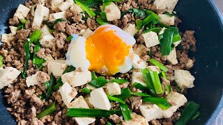 自分を本田圭佑と信じて止まないオレ様が、スタミナ丼で優勝する動画です。