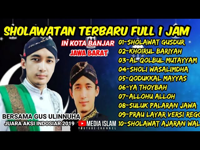 Sholawat Ganteng terbaru | Ustadz Ulin Nuha | full 1jam in banjarpatroman Jawa barat 06 Maret 2022 class=