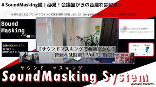 Qt-X 300/300D｜国内外の高品質業務用音響機器なら音響特機株式会社