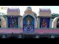 Godekere siddarameshwara temple