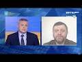 Олександр Корнієнко про адаптацію української Конституції