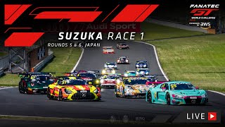 LIVE | Race 1 | Suzuka | Fanatec GT World Challenge Asia 2023