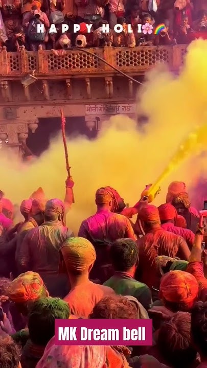 new holi jogira 2025