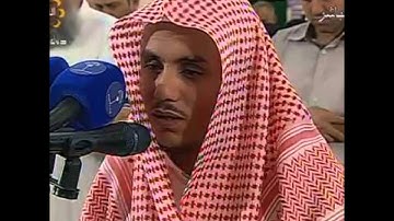 قراءة من سورة هود - القارئ عبدالكريم العداني