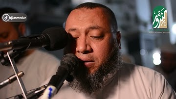 إِنَّ الذِينَ سَبَقت لَهُم مِّنا الحُسنىٰ || تلاوة خاشعة من سورة الأنبياء || الشيخ أحمد السعيد مندور