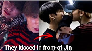 Jikook often kiss and they love it / Jikook kissing moments