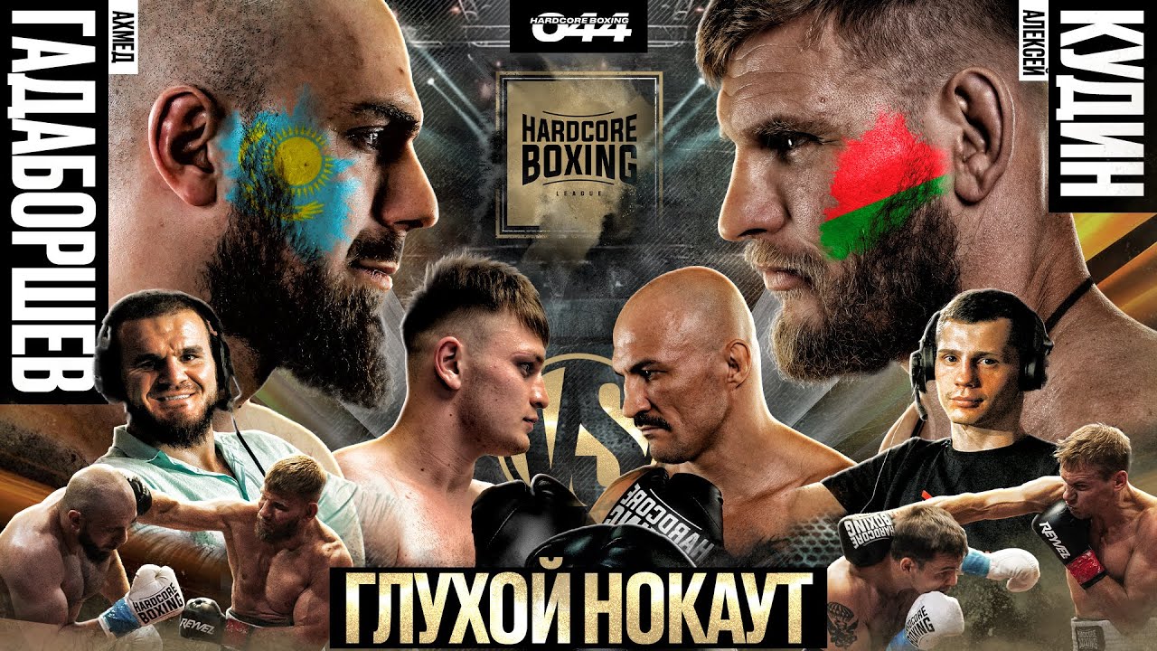 Бұлшық ет, қызба қыздар порносы