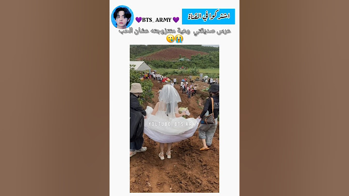 رحت لعرس صديقتي الي متزوجة عشان الحب #dance #explore