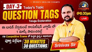 Question Tags Complete Topic in Telugu | DAY-3 | Basic-Advanced | Rules, Tricks & Practice Questions