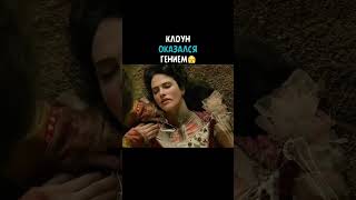 🔥🔥📽️&quot;Франкенштейн: Воскрешение&quot; #фэнтези #приключения #кино #фильм #reels #фильмы #видео #film #rek