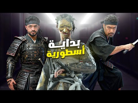 تجربة لعبة    مترجم عربي