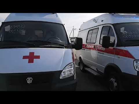 Автомобили скорой помощи в г. Самара