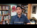 葉班長：三年前嗆過我的台灣學生，今天卻越來越多來大陸找工作
