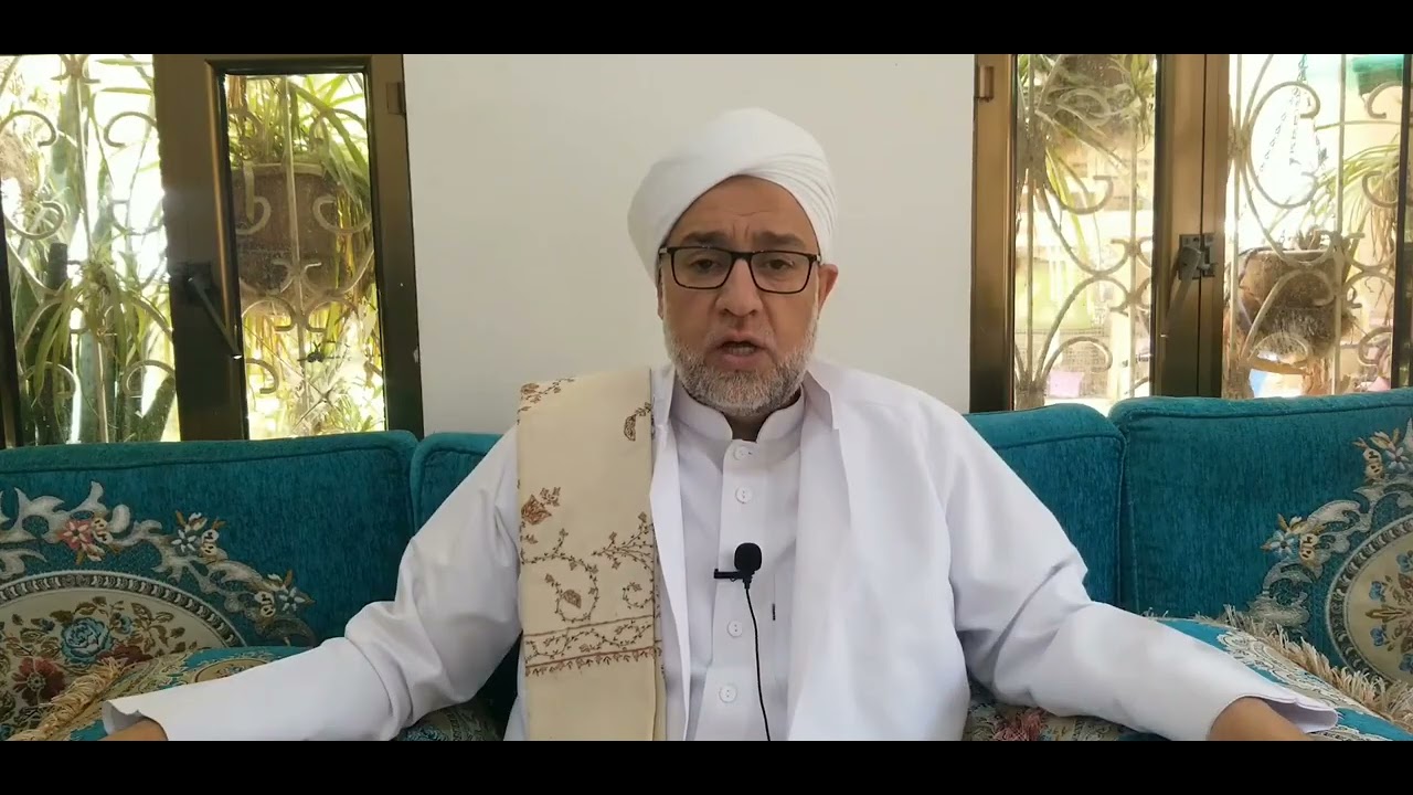 أسرار و فوائد اسماء الله الحسنى ( الحفيظ جل جلاله ) مع الحبيب عبدالله الصافي