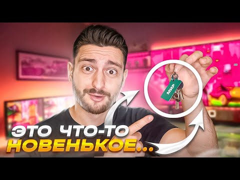 🔑 Удобный и стильный: Платежный брелок МИР для ключей
