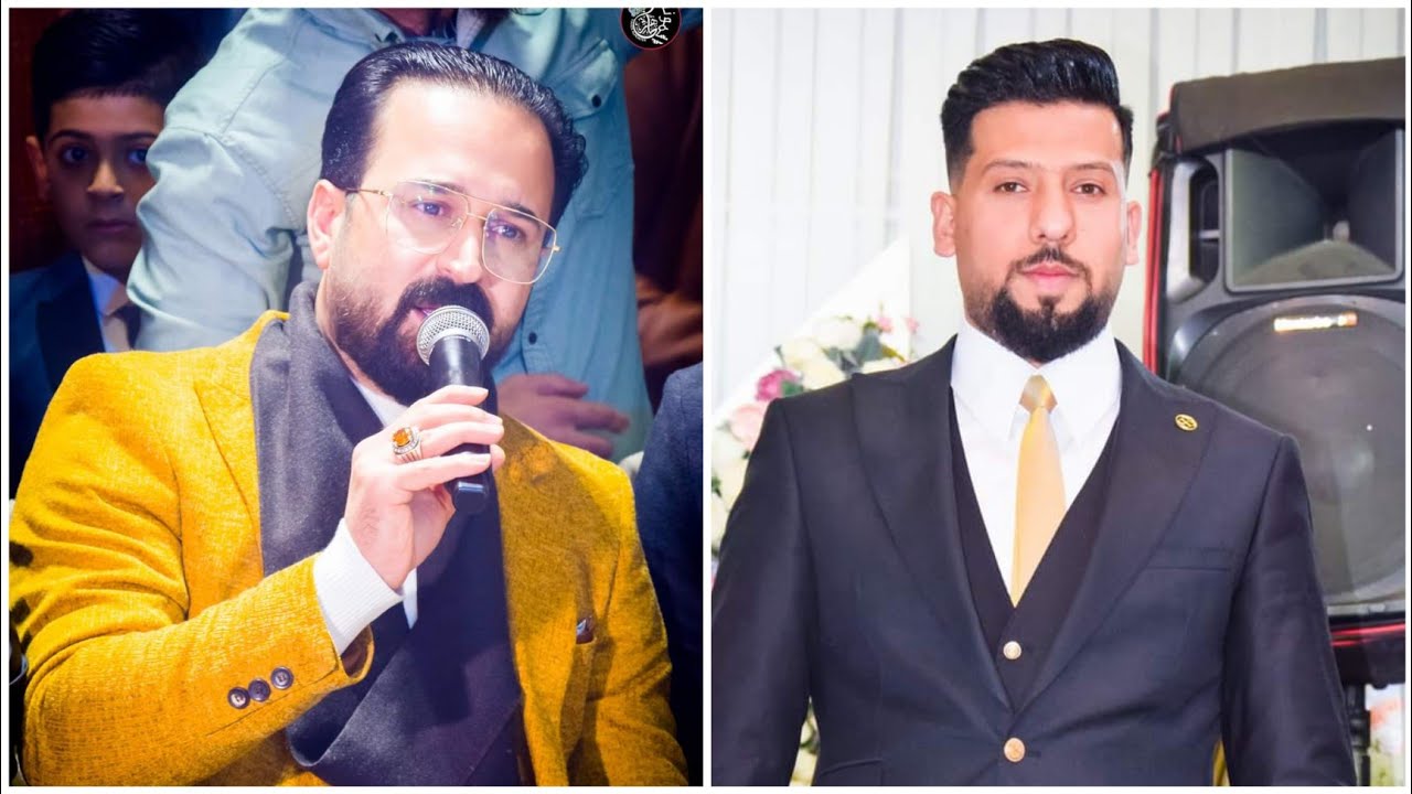 صاحب الباسري موالات جديد للحجز 07829787937 طاهر الفحام  / حفل سجاد الوائلي ج1