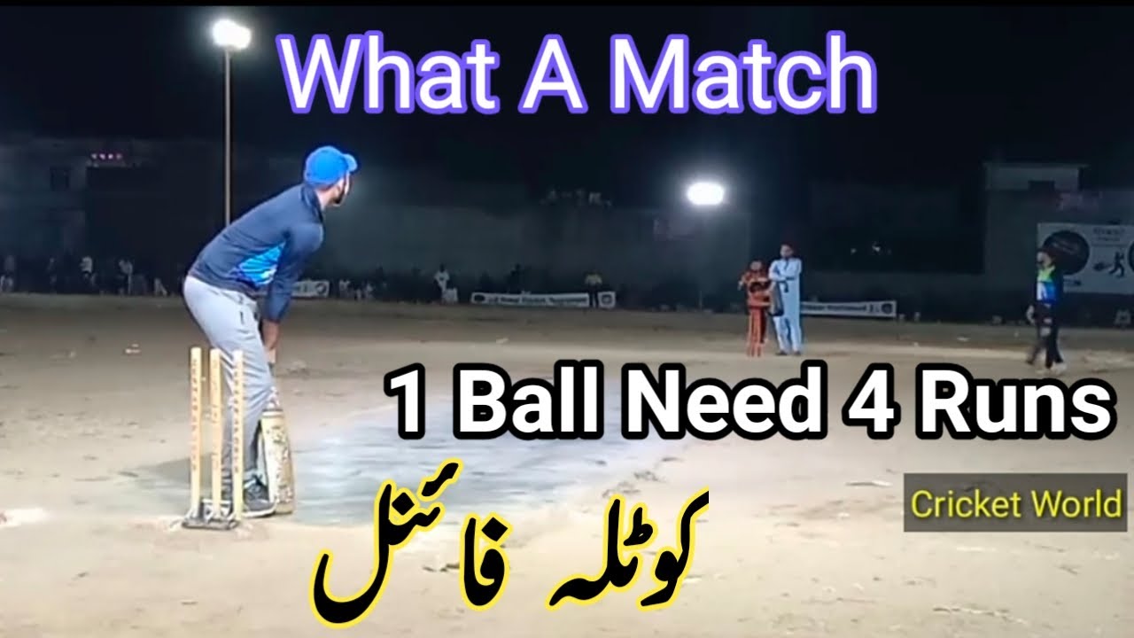 Taimoor Mirza Sanam Iqbal Vs Achi Butt Usama Ali Sialkot Great ...