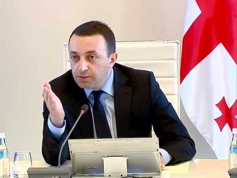 ათონელის რეზიდენციის ირგვლივ აზრთა სხვადასხვაობა გრძელდება