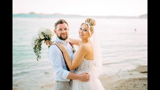 Chantelle and Marc wedding | Villa Kalyana | Koh Samui Thailand |