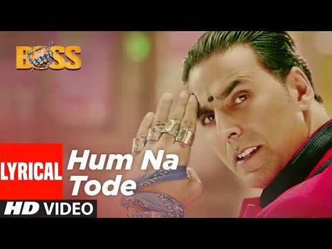 Hum Na Tode