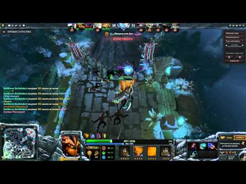 Earthshaker Echo Slam