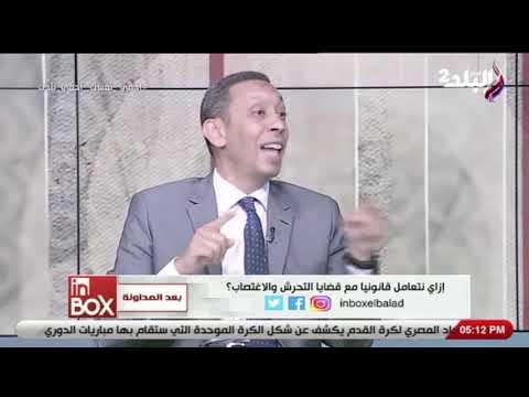 الفعل الفاضح يمكن أن يكون حتى بين الزوج وزوجته إذا قاما بأي أفعال جنسية أمام العامة