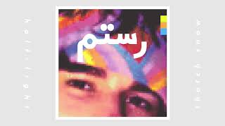 Rostam - Thatch Snow [Official Audio]