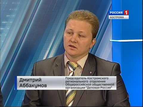 Последние новости киева майдан видео