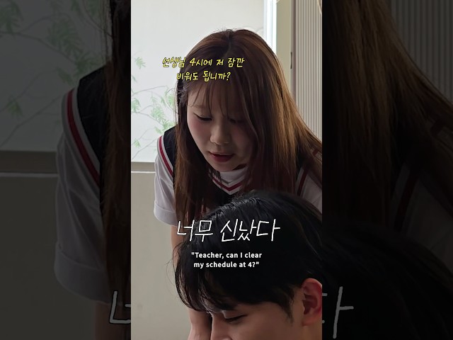 비누는 언제쯤 가위 살까?