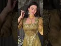 اويلي شايل عيون سبني بنظره وحده مثل قمره بسما ليل الشامه فوق خده