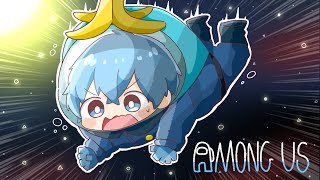 【Among Us】え?チート?これはだるいって!巻き込まれました。【ころん】すとぷりアモングアス アマングアス 【Among Us】え?チート?これはだるいって!巻き込まれました。【ころん】すとぷりアモングアス アマングアス