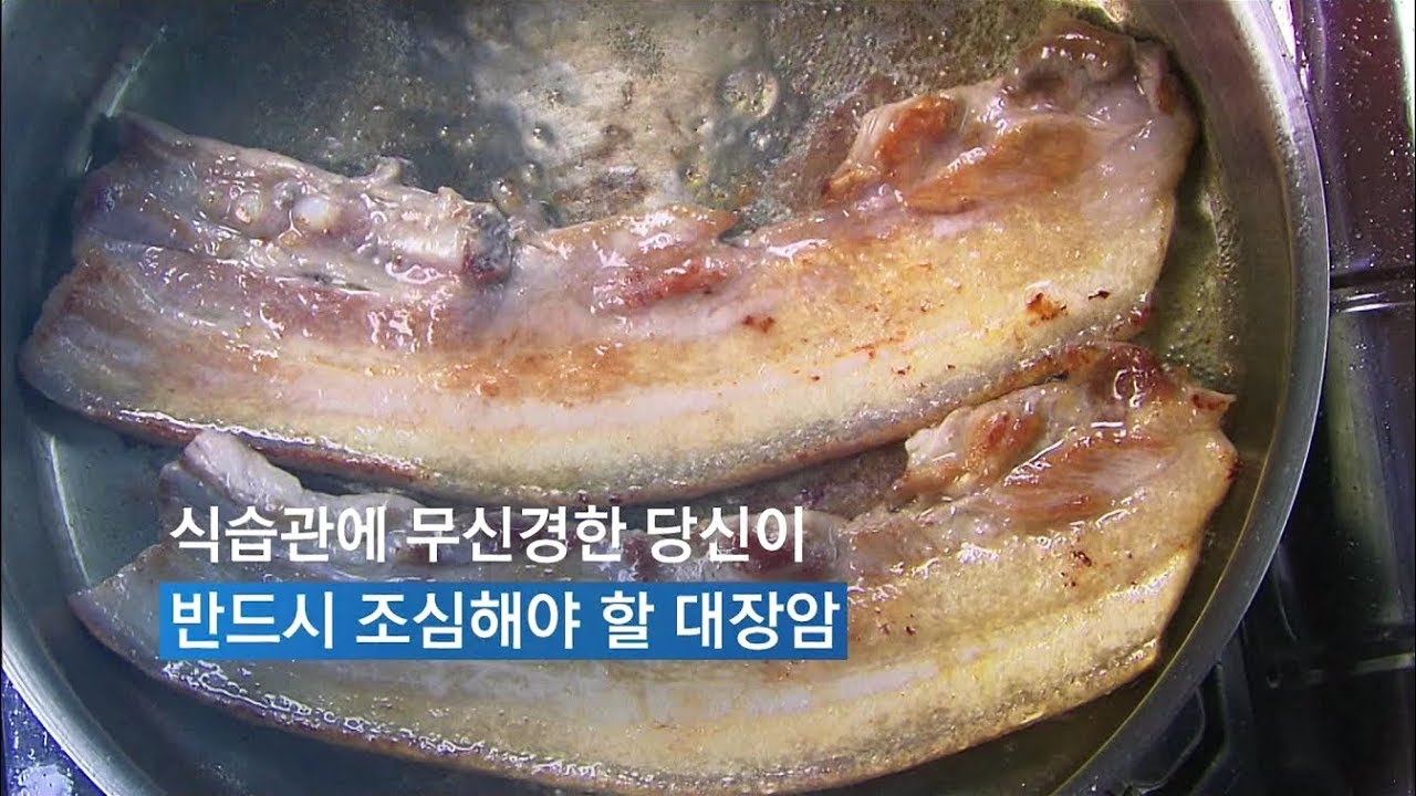 교육방송 반디 EBS 목, 금 프로그램 안내 (4월 넷째 주)_SB