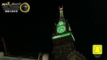 |صلاة الفجر من المسجد الحرام|اليوم السبت|27-10-1443|الشيخ د.ياسر الدوسري|فواتيح سورة طه|