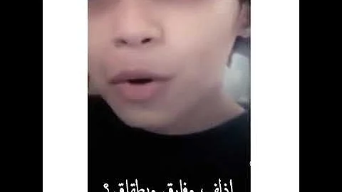 سناب شبل يام