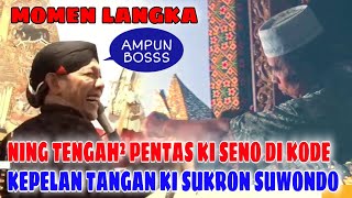 Di Tengah² Pentas Ki Seno Di Kode Kepelan Tangan Ki Sukron Suwondo,  Ampunnn Bosssss