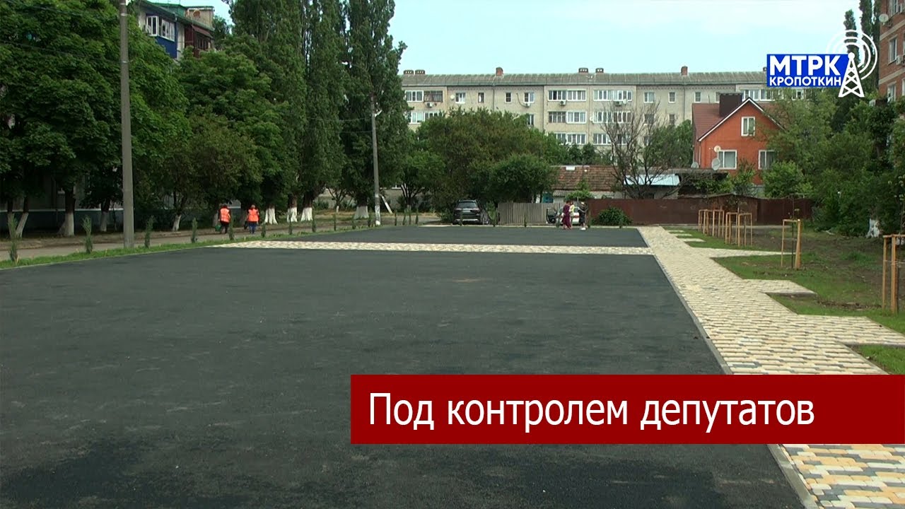 Кропоткина сборный дом скидка