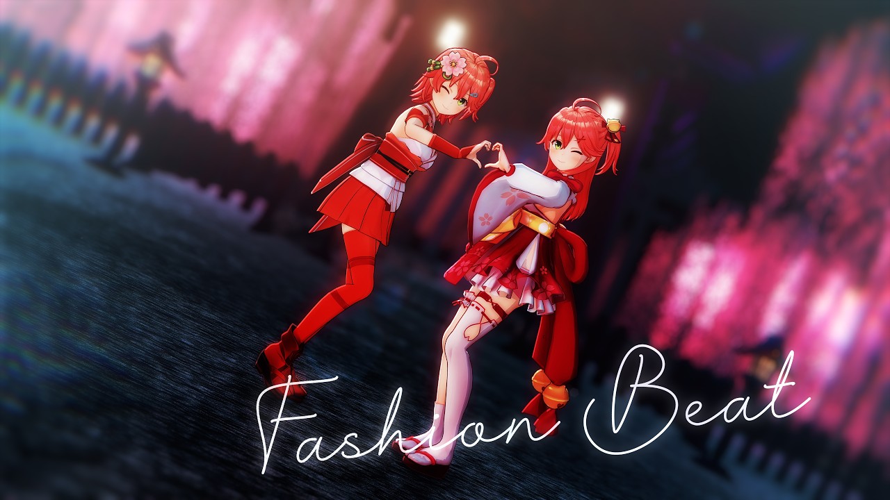 ファッションビート (Fashion Beat) - さくらみこ【櫻巫女 / Sakura