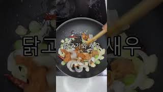 [이박사의 아빠카세] 나시고랭 : 인도네시안 볶음밥? 상당히 신선한 맛인...