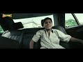 Arya 24K- Allu Arjun Blockbuster Romantic Action Film Mp3 Song