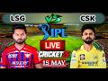 🔴LIVE - LSG vs CSK TATA IPL 2026 Cricket Match Today | Lucknow vs Chennai | Cricket 26 #lsgvscsk