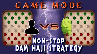 Dam Haji Human Vs Andriod strategy Non-stop won all matches - top 5 games for android and ios 2020 screenshot 3