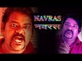 Navras by bharat  9 rasas in acting  mono act by sambhawamhi films